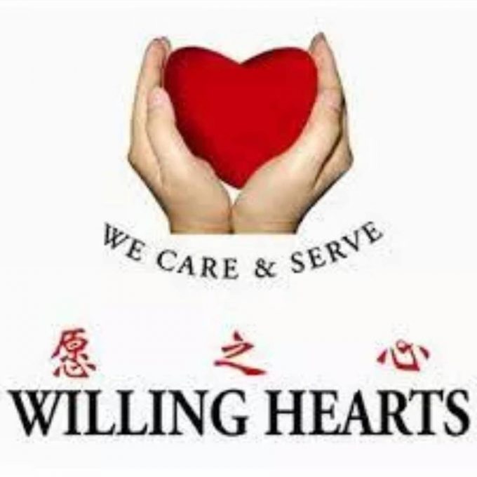 Willing Hearts - Like! Business